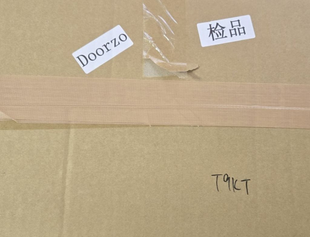 Primopuel Chronicles #002- New&nbsp;Brother